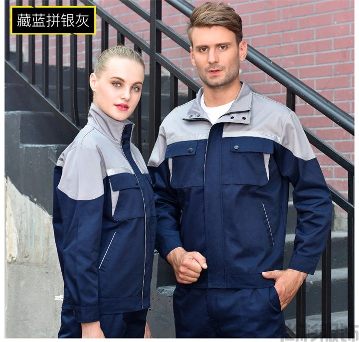 春秋工作服定制,工作服定做廠(chǎng)家-S116(圖5)