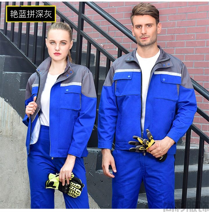 春秋工作服定制,工作服定做廠(chǎng)家-S116(圖15)